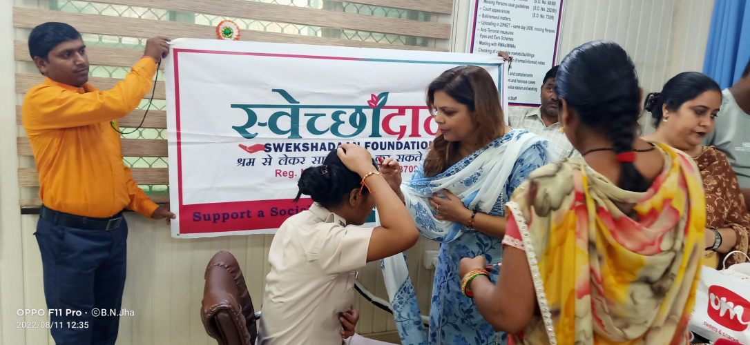 Raksha Bandhan Celebration with Delhi Police